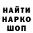ГЕРОИН гречка Hari lender