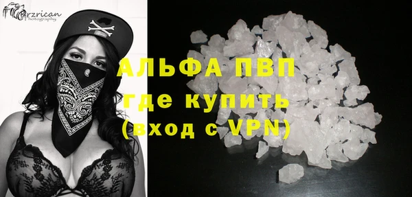 круглые Пестово