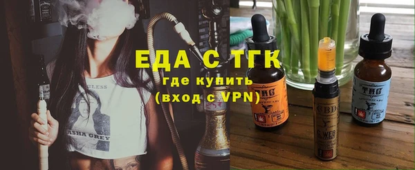 круглые Пестово