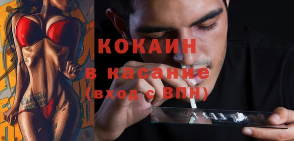 круглые Пестово