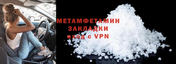 круглые Пестово