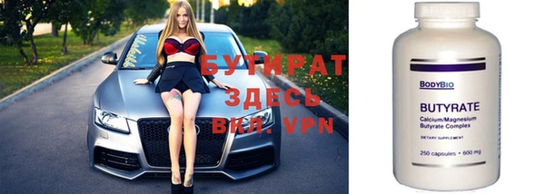 круглые Пестово