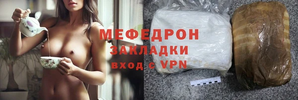 синтетический гашиш Пересвет