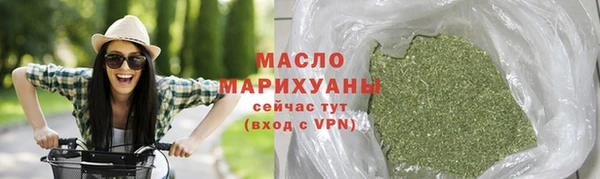 герыч Покров