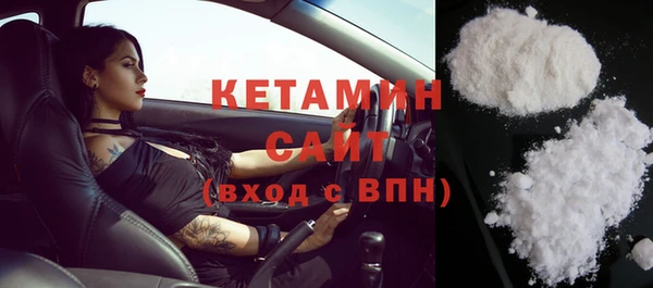 круглые Пестово
