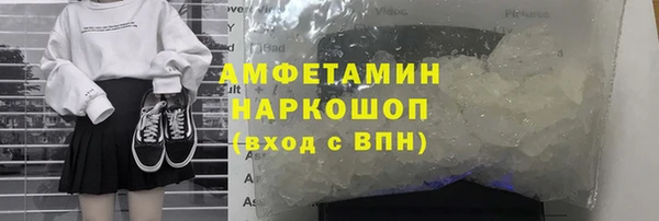 а пвп мука Богданович