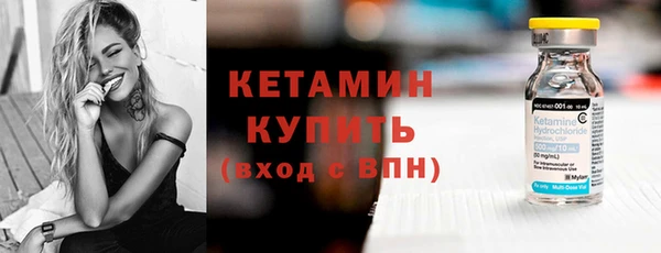 круглые Пестово