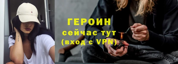 круглые Пестово