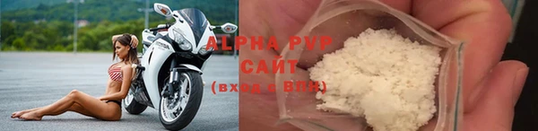 круглые Пестово