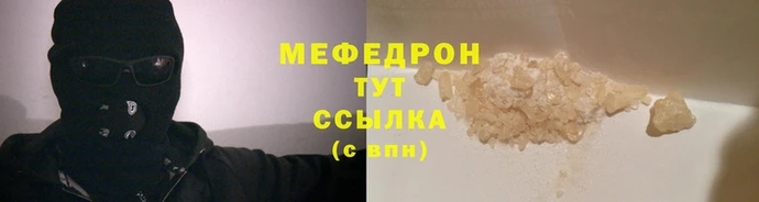круглые Пестово
