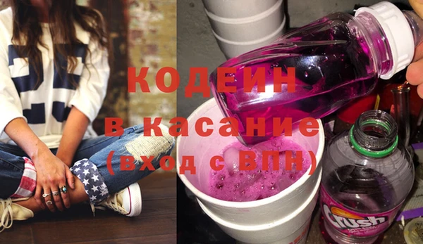 круглые Пестово