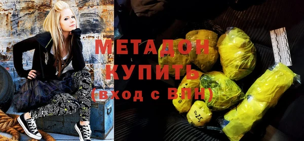 круглые Пестово