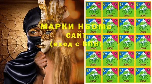 трава Переславль-Залесский