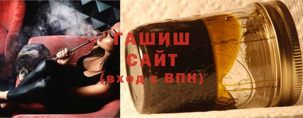 круглые Пестово
