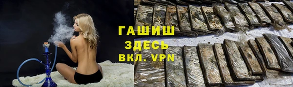 круглые Пестово